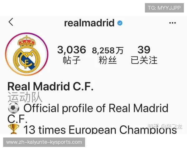 足球赛事的全球转播模式与收视影响力